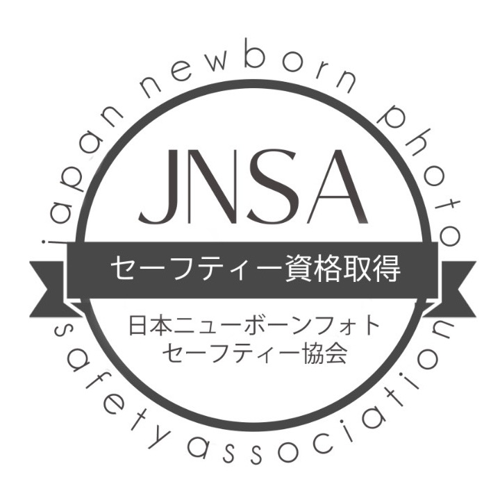 日本ニューボンフォトセーフティー協会ロゴ